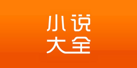 金沙APP官方下载